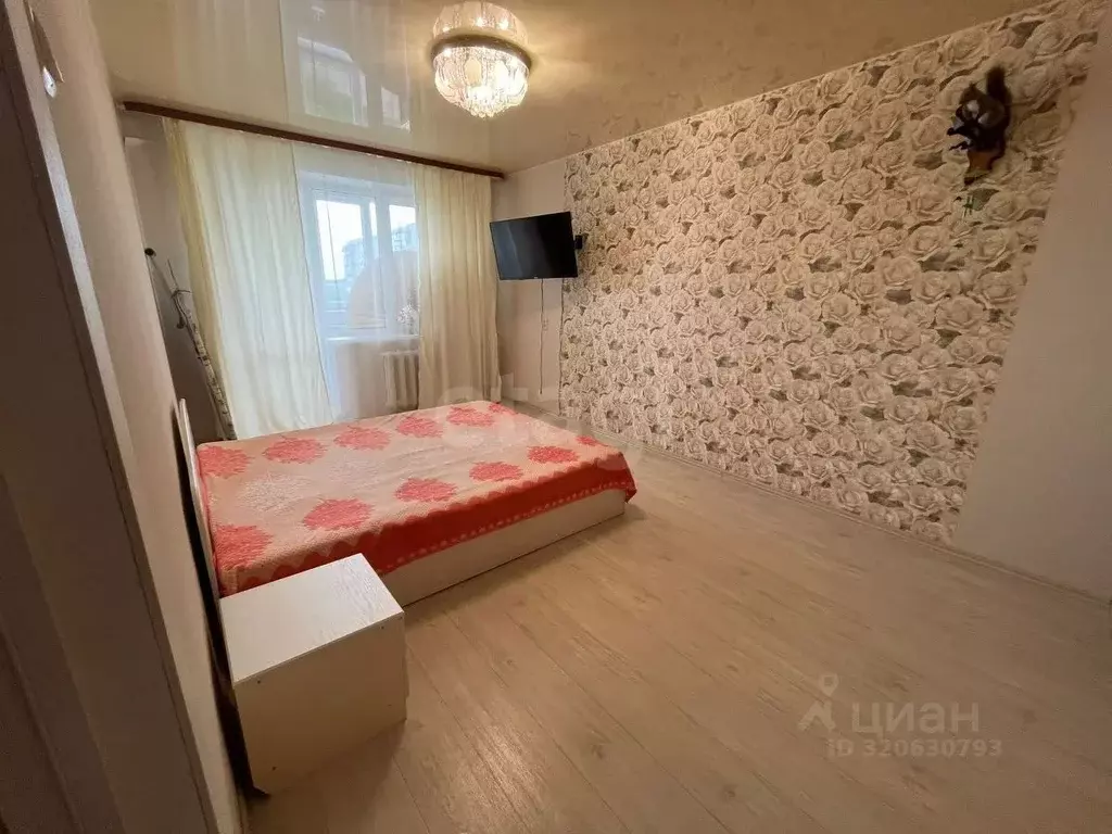 2-к кв. Курганская область, Курган ул. Чапаева, 21 (50.4 м) - Фото 1