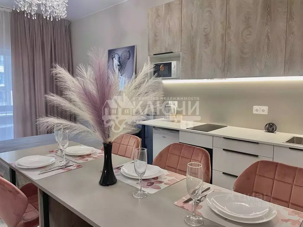 Студия Краснодарский край, Новороссийск ул. Матвейкина, 1Ак3 (30.0 м) - Фото 1