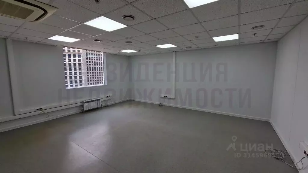 Офис в Самарская область, Самара Московское ш., 17 (150 м) - Фото 2