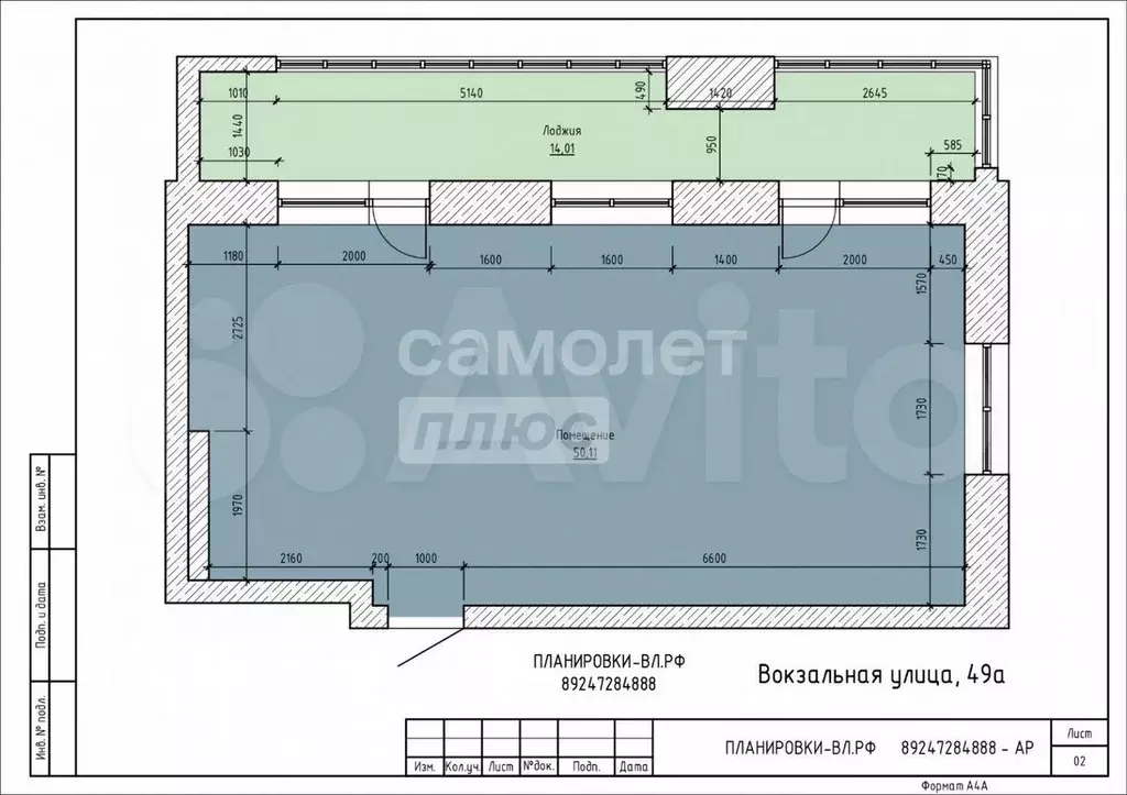 2-к. квартира, 65 м, 1/4 эт. - Фото 0