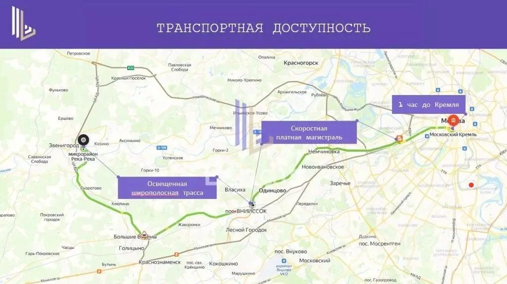 Участок в Московская область, Солнечногорск городской округ, д. Новая, ... - Фото 1
