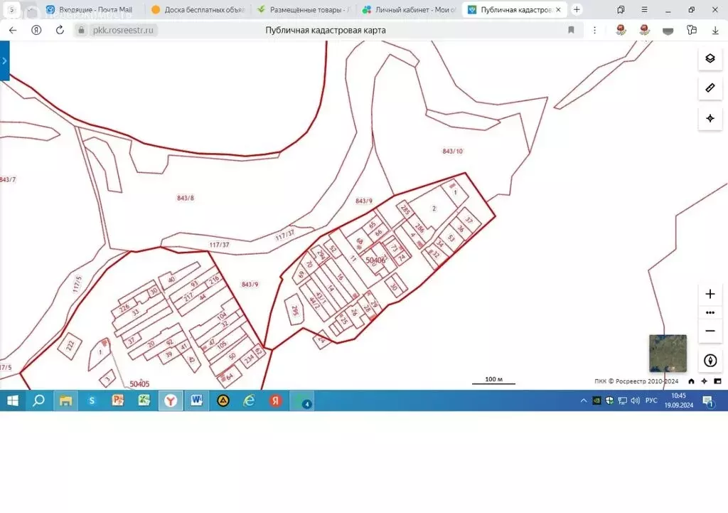 Участок в деревня Лаврово, Производственная улица (9.5 м) - Фото 1