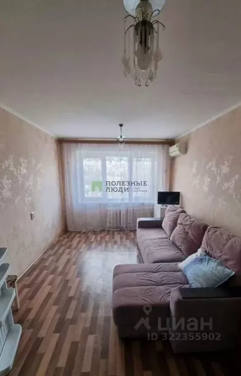 Комната Краснодарский край, Новороссийск просп. Дзержинского, 162 ... - Фото 1