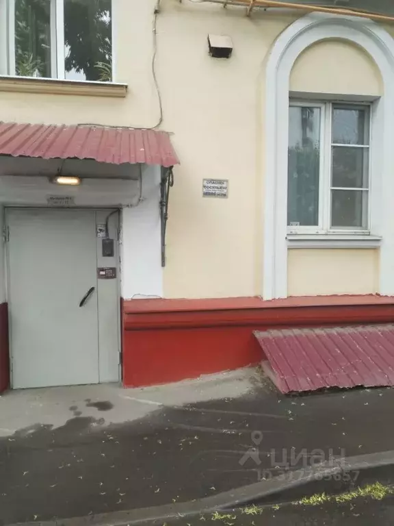 Комната Москва 2-й Кожуховский проезд, 9 (13.0 м) - Фото 1