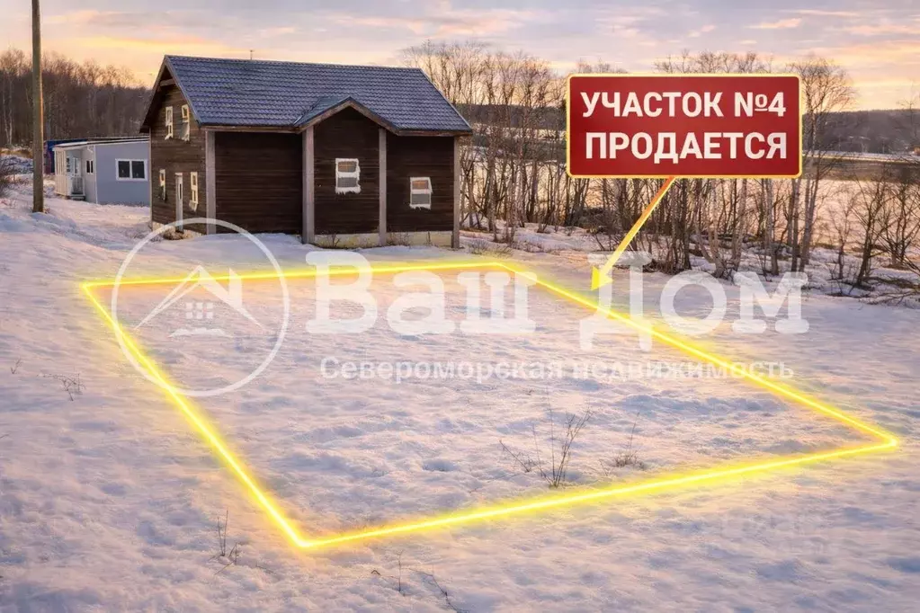 Участок в Мурманская область, Кольский муниципальный округ, Коттеджный ... - Фото 2