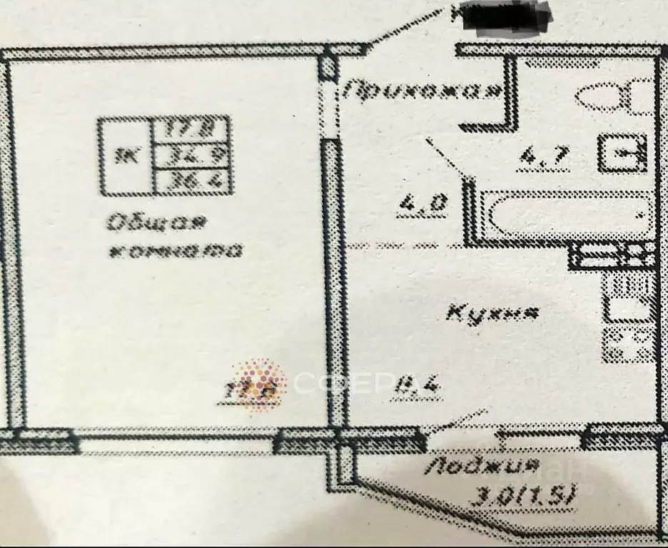 1-к кв. Новосибирская область, Новосибирск ул. Ясный Берег, 33 (35.0 ... - Фото 1