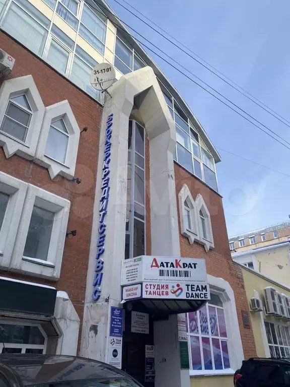 Продам офисное помещение, 409.8 м - Фото 1
