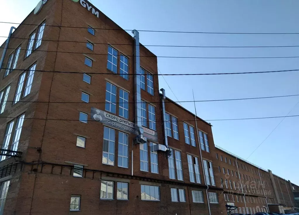 Помещение свободного назначения в Московская область, Клин ... - Фото 1