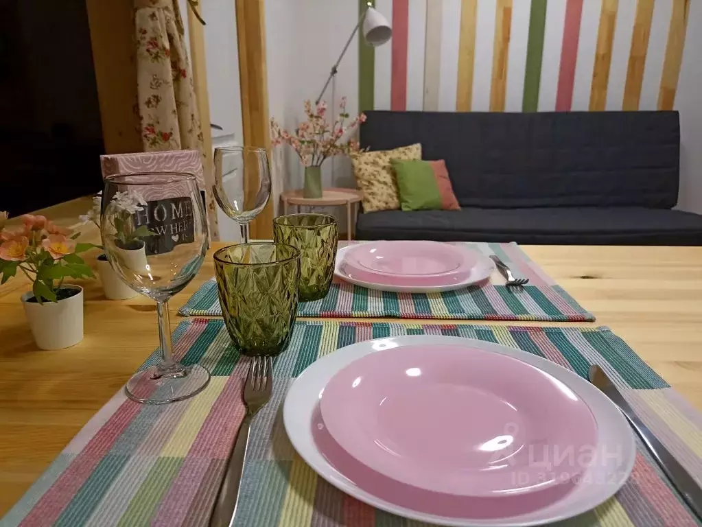 2-к кв. Челябинская область, Челябинск ул. Доватора, 42В (30.0 м) - Фото 1