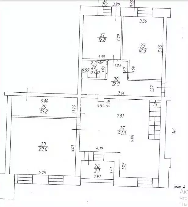 Офис в Татарстан, Казань ул. Калинина, 69 (140 м) - Фото 1