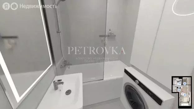 Квартира-студия: Москва, Очаковское шоссе, 4к5 (23.1 м) - Фото 2
