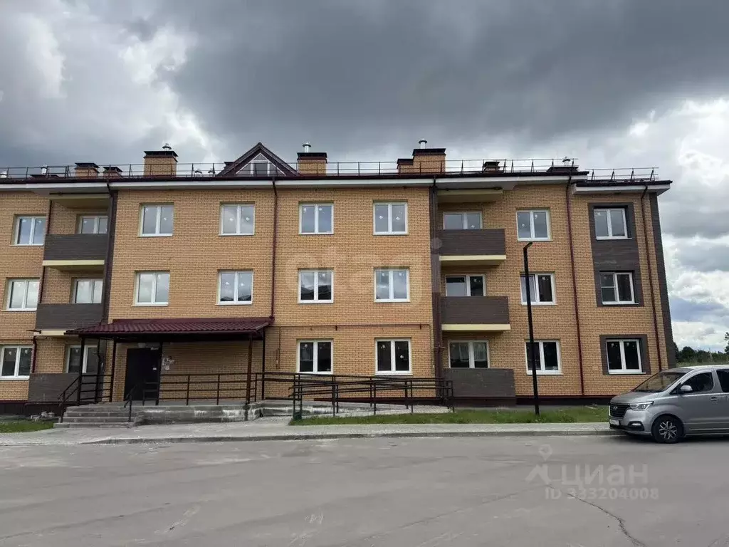 1-к кв. Москва ул. Генерала Донскова, 29к6 (35.2 м) - Фото 1