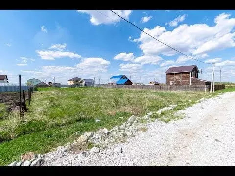 Участок 10 сот. (ИЖС) - Фото 1