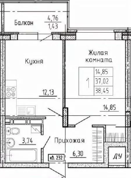 1-к кв. Воронежская область, Воронеж Московский просп., 66 (38.45 м) - Фото 0