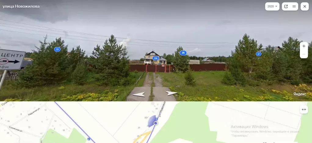 Свободной планировки кв. Пермский край, Березники ул. Новожилова, 35А ... - Фото 0