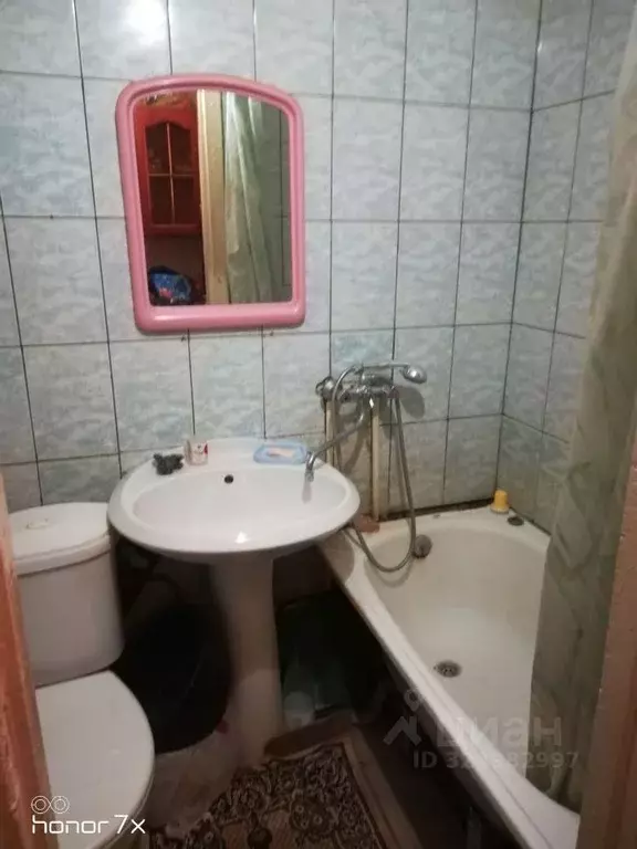 1-к кв. Белгородская область, Старый Оскол Молодогвардеец мкр, 1 (19.0 ... - Фото 2