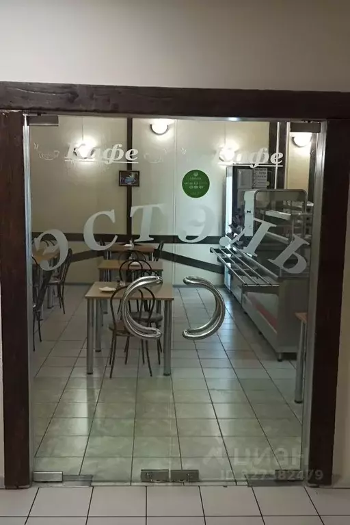 Помещение свободного назначения в Московская область, Долгопрудный ... - Фото 1