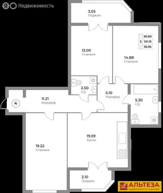 3-комнатная квартира: Калининград, улица Ватутина, 38А (101.1 м) - Фото 1