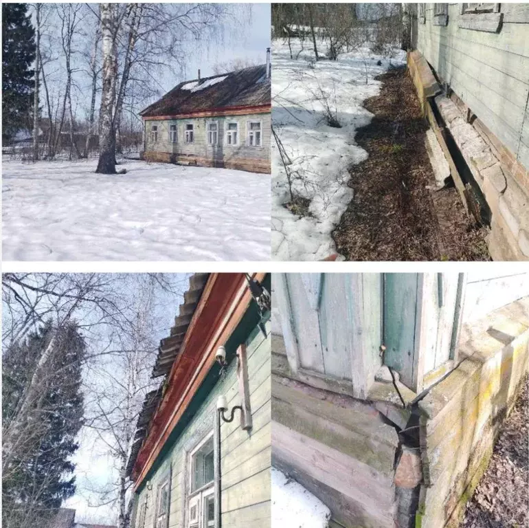 Помещение свободного назначения в Владимирская область, Киржачский ... - Фото 1