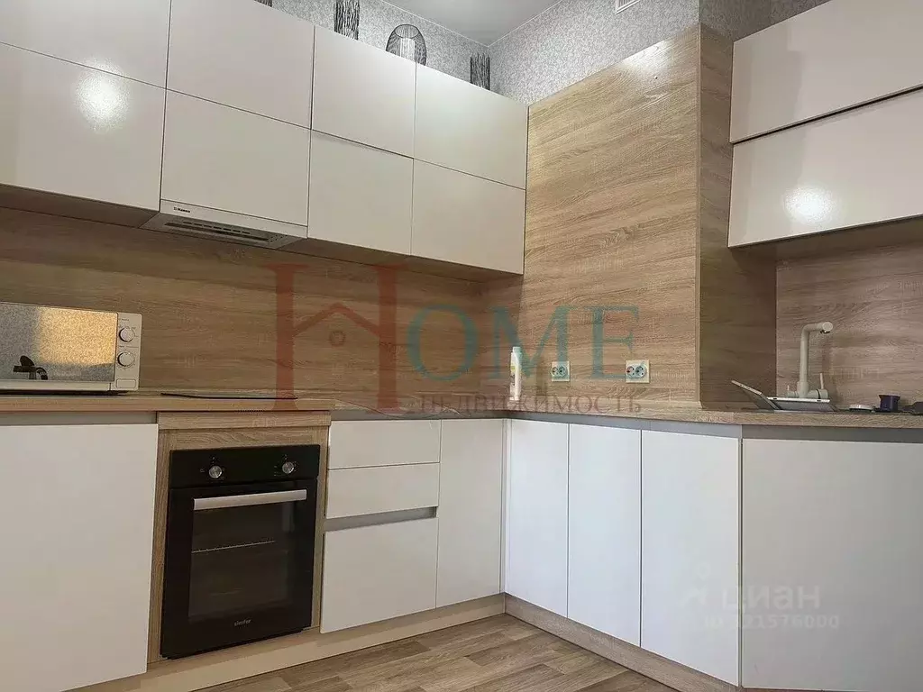 Студия Новосибирская область, Новосибирск Красный просп., 313 (34.0 м) - Фото 2