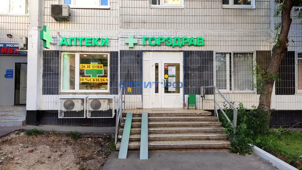 Продам торговое помещение, 41 м - Фото 1