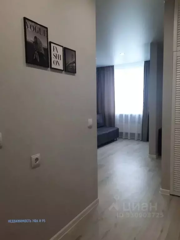 Студия Башкортостан, Уфа ул. Архитектора Калимуллина, 4 (25.0 м) - Фото 2