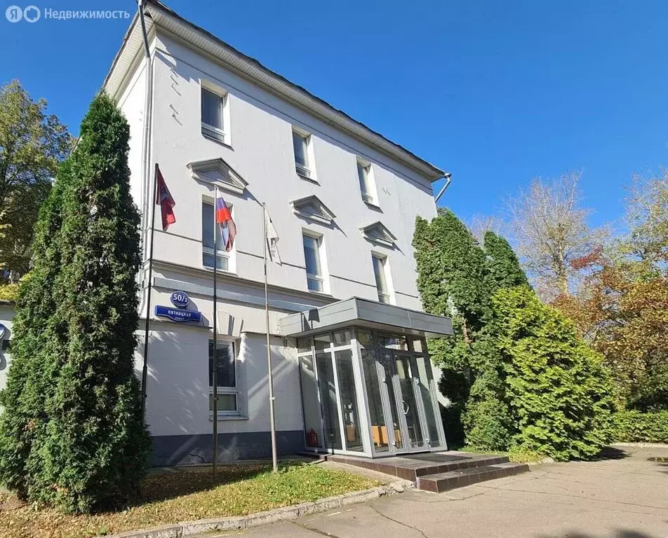 Помещение свободного назначения (750 м) - Фото 2