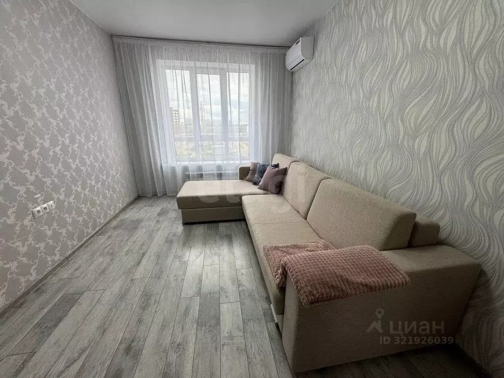 1-к кв. Ставропольский край, Ставрополь ул. Генерала Маргелова, 7 ... - Фото 1