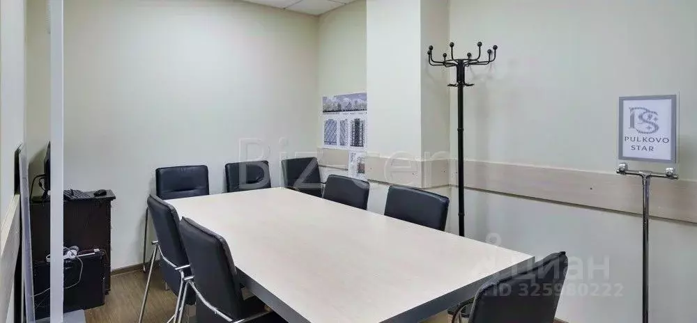 Офис в Санкт-Петербург Пулковское ш., 28 (103 м) - Фото 1