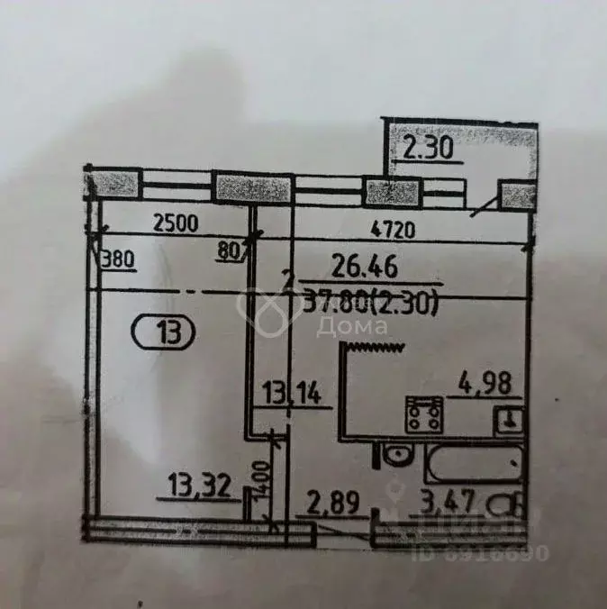 2-к кв. Волгоградская область, Городище рп Свободный пер., 24 (38.9 м) - Фото 2