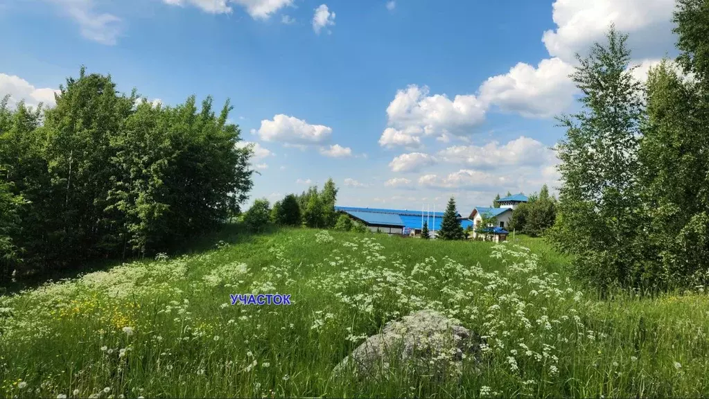 Участок в Ленинградская область, Всеволожский район, Заневское ... - Фото 1