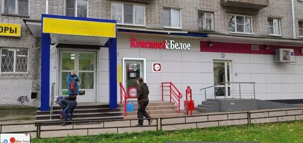 Помещение свободного назначения в Ленинградская область, Кировск ул. ... - Фото 2