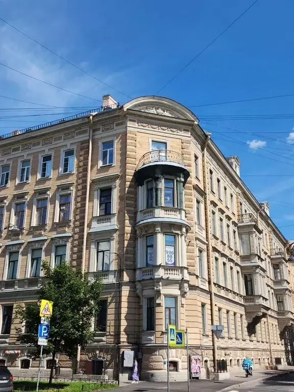 Комната Санкт-Петербург 4-я Васильевского острова линия, 5 - Фото 1