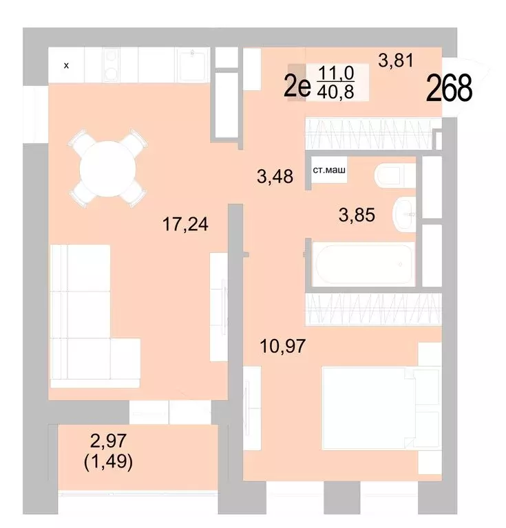 1-комнатная квартира: Екатеринбург, Черкасская улица, 5к2 (40.84 м) - Фото 0