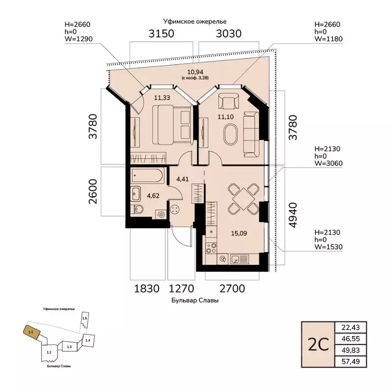 2-к кв. Башкортостан, Уфа ул. Чудинова (49.83 м) - Фото 0