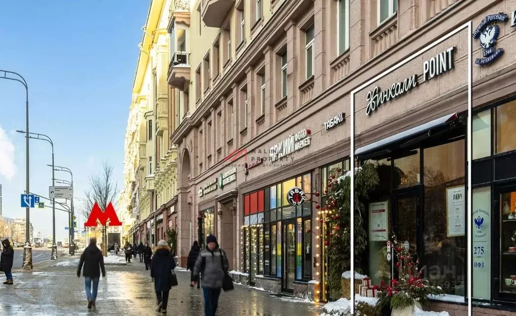 Торговая площадь в Москва ул. Красная Пресня, 32-34 (189 м) - Фото 1