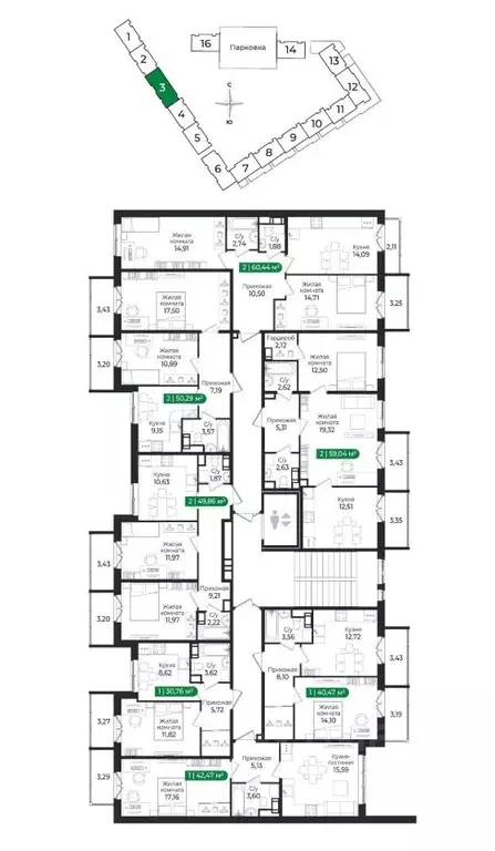 2-к кв. Ленинградская область, Сертолово Всеволожский район, Сертолово ... - Фото 2
