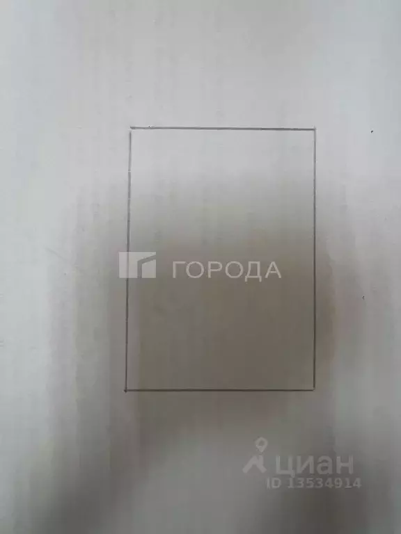 Дом в Алтайский край, Барнаул проезд Ташкентский, 18А (230 м) - Фото 1