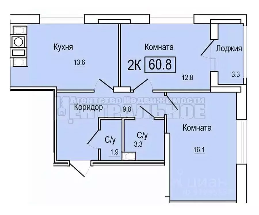 2-к кв. Смоленская область, Смоленск ул. 1-я Восточная, 5 (60.8 м) - Фото 1