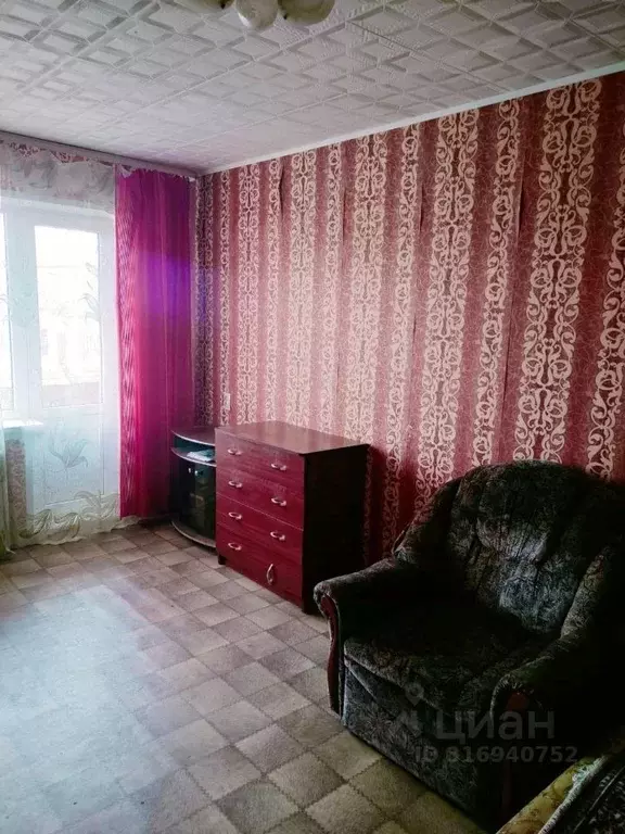 1-к кв. Тульская область, Новомосковск ул. Мичурина, 10 (30.0 м) - Фото 1