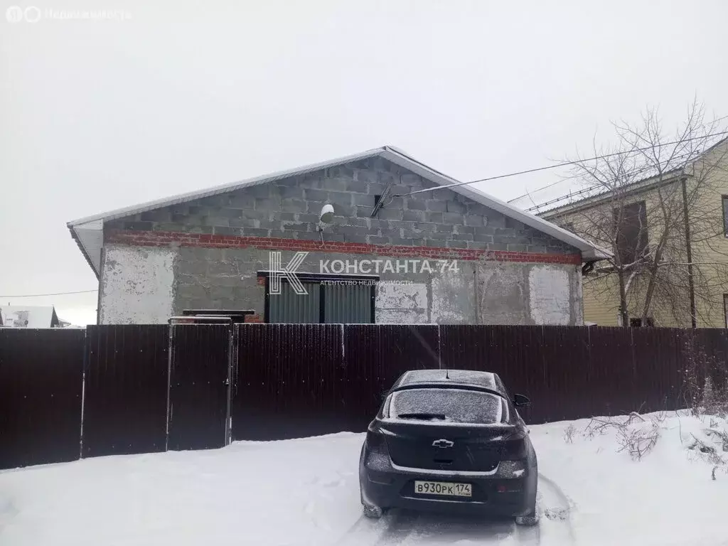 Помещение свободного назначения (270 м) - Фото 0