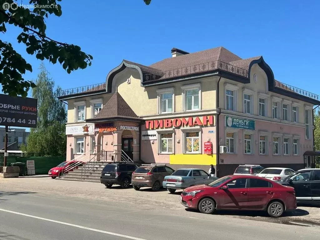 Помещение свободного назначения (37 м) - Фото 1