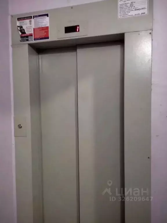 Комната Санкт-Петербург просп. Солидарности, 9К1 (10.0 м) - Фото 1