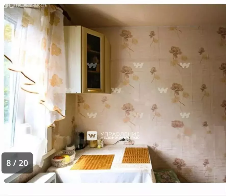 2-комнатная квартира: Южно-Сахалинск, улица Ленина, 218А (47 м) - Фото 2