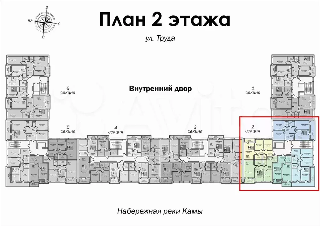 3-к. квартира, 72 м, 2/7 эт. - Фото 1