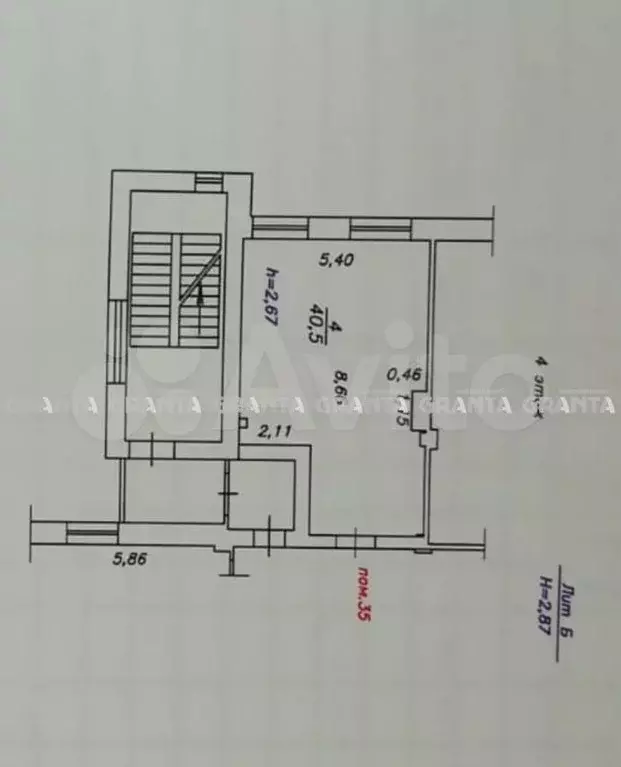 Продажа офиса, Центр, 40.5 м - Фото 0