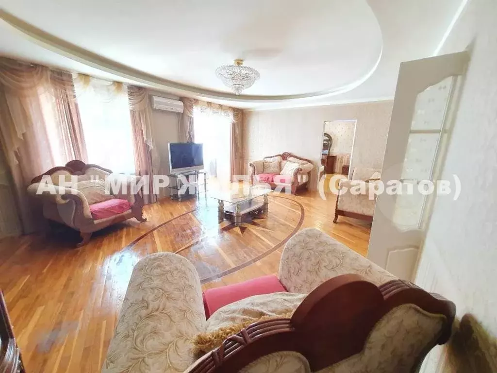 4-к. квартира, 140 м, 5/9 эт. - Фото 1