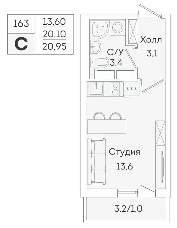 Квартира-студия: Мурино, Графская улица, 6к3 (20.1 м) - Фото 1