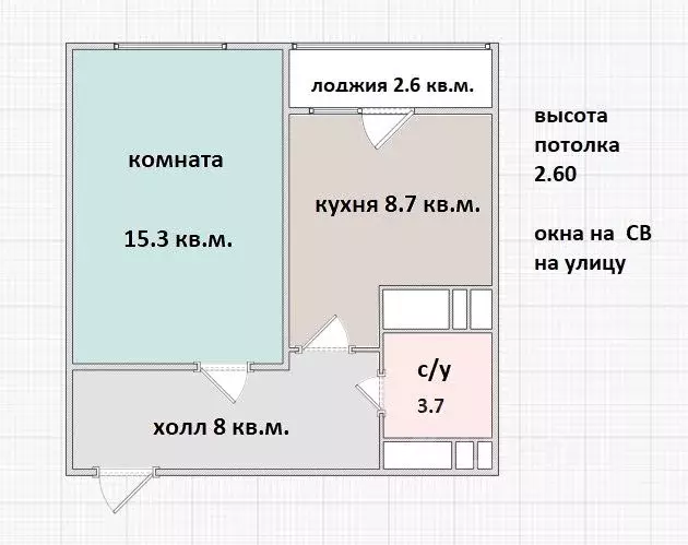 1-к кв. Московская область, Люберцы ул. Урицкого, 14 (35.5 м) - Фото 2