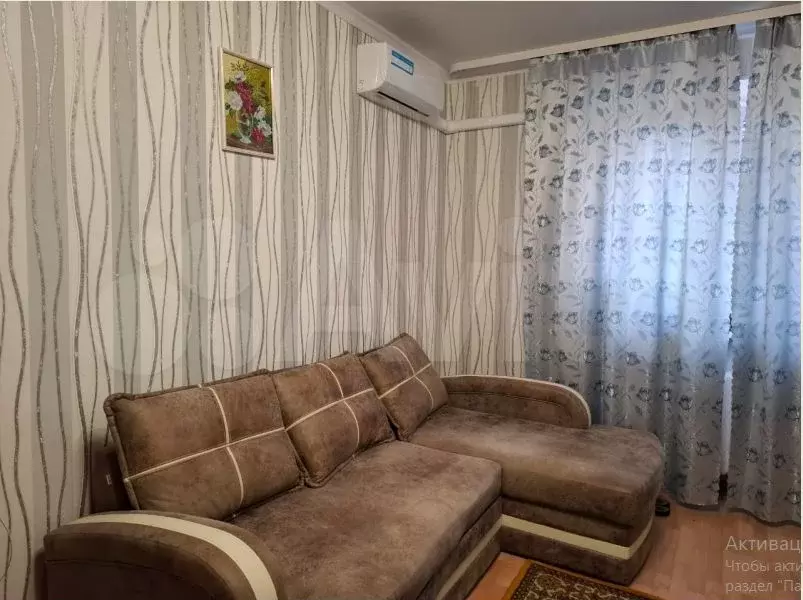 1-к. квартира, 37,5 м, 2/9 эт. - Фото 1